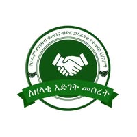 Yehulum SACCOS Logo